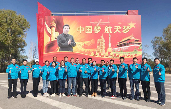 华纳公司官方网站