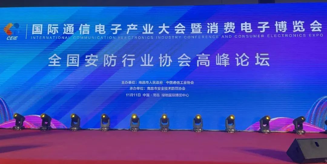 welcome -华纳公司官方网站