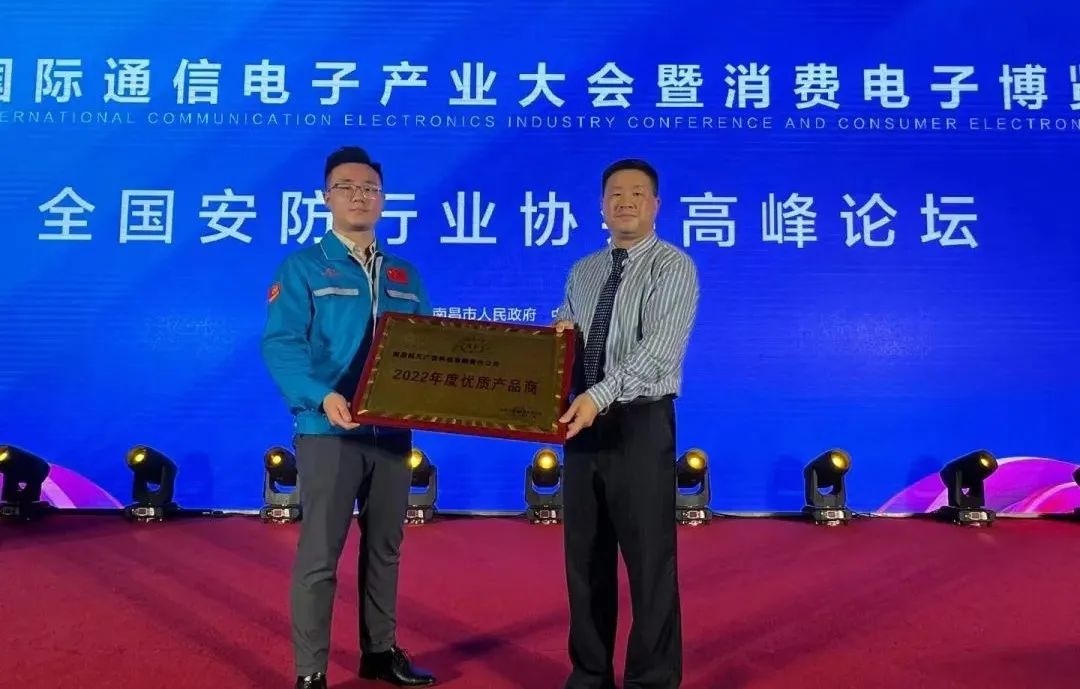 welcome -华纳公司官方网站