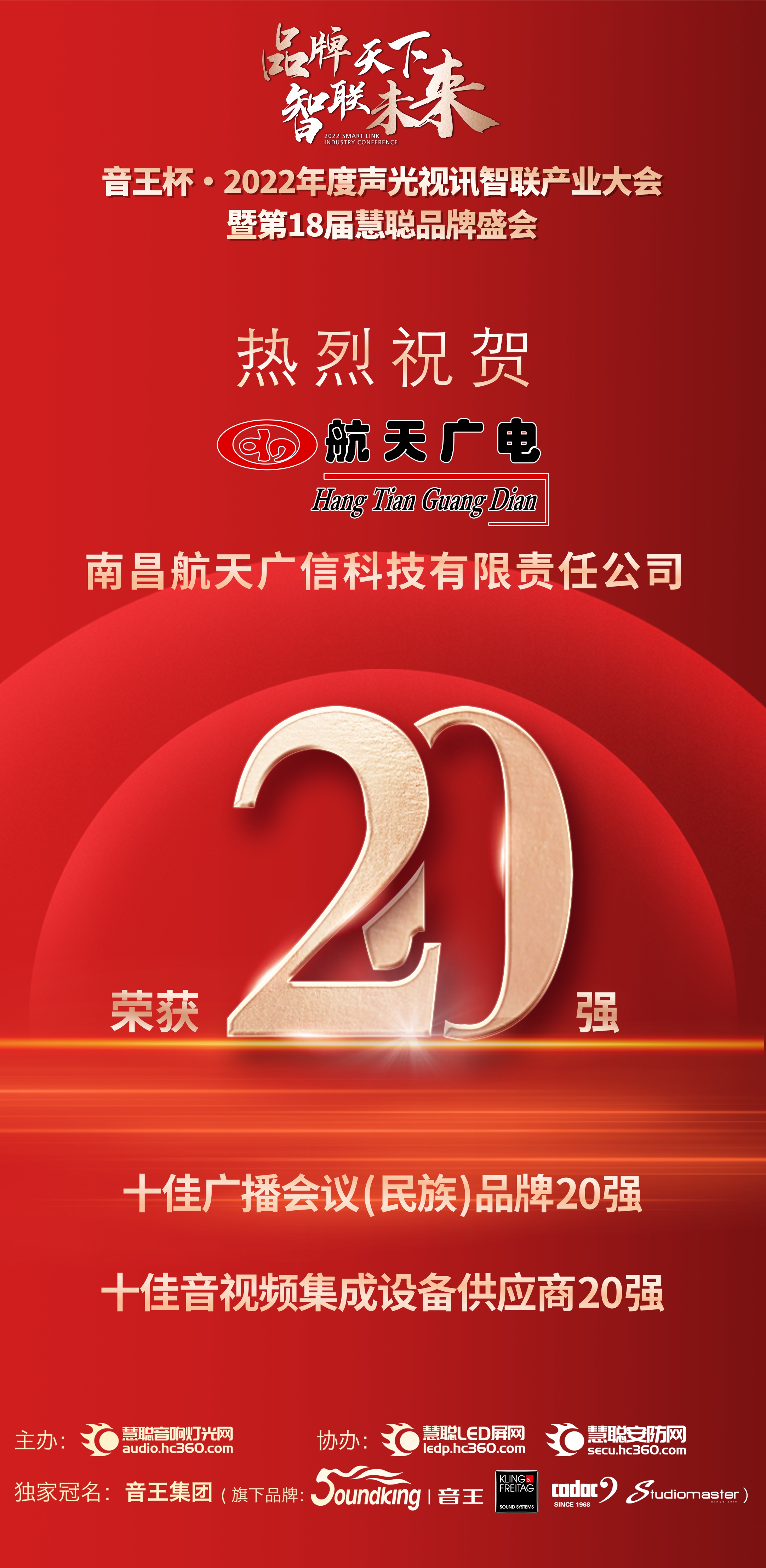 welcome -华纳公司官方网站