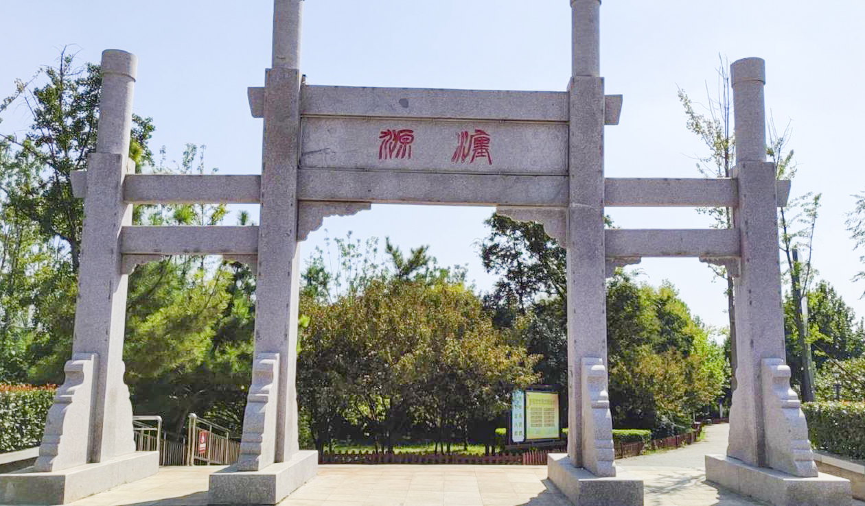 华纳公司官方网站背景音乐系统工程产品服务于河南瀍源公园