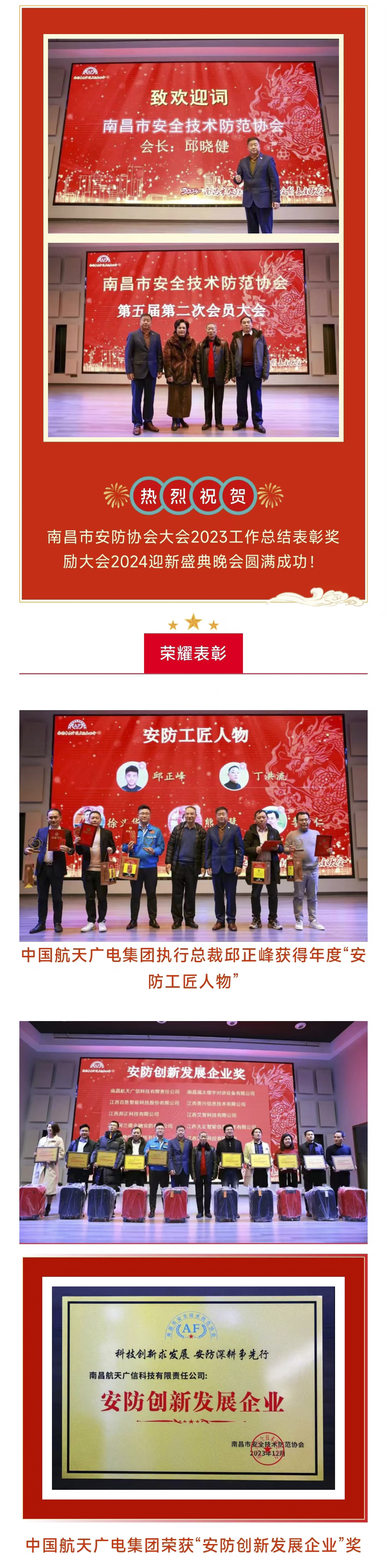 welcome -华纳公司官方网站