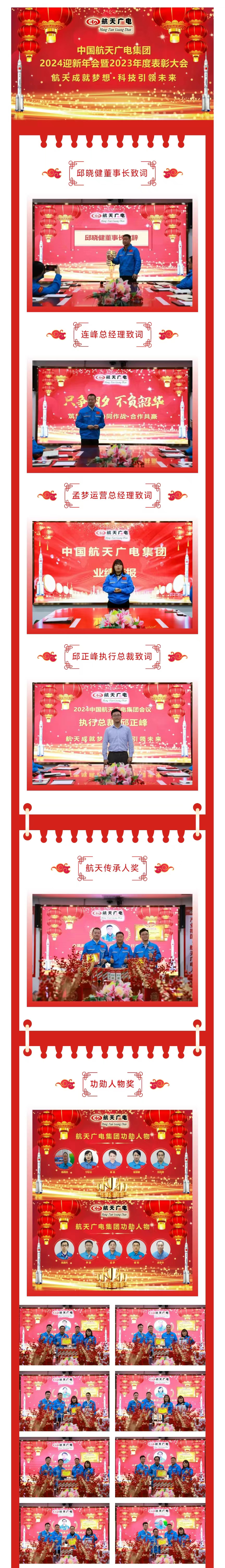 welcome -华纳公司官方网站