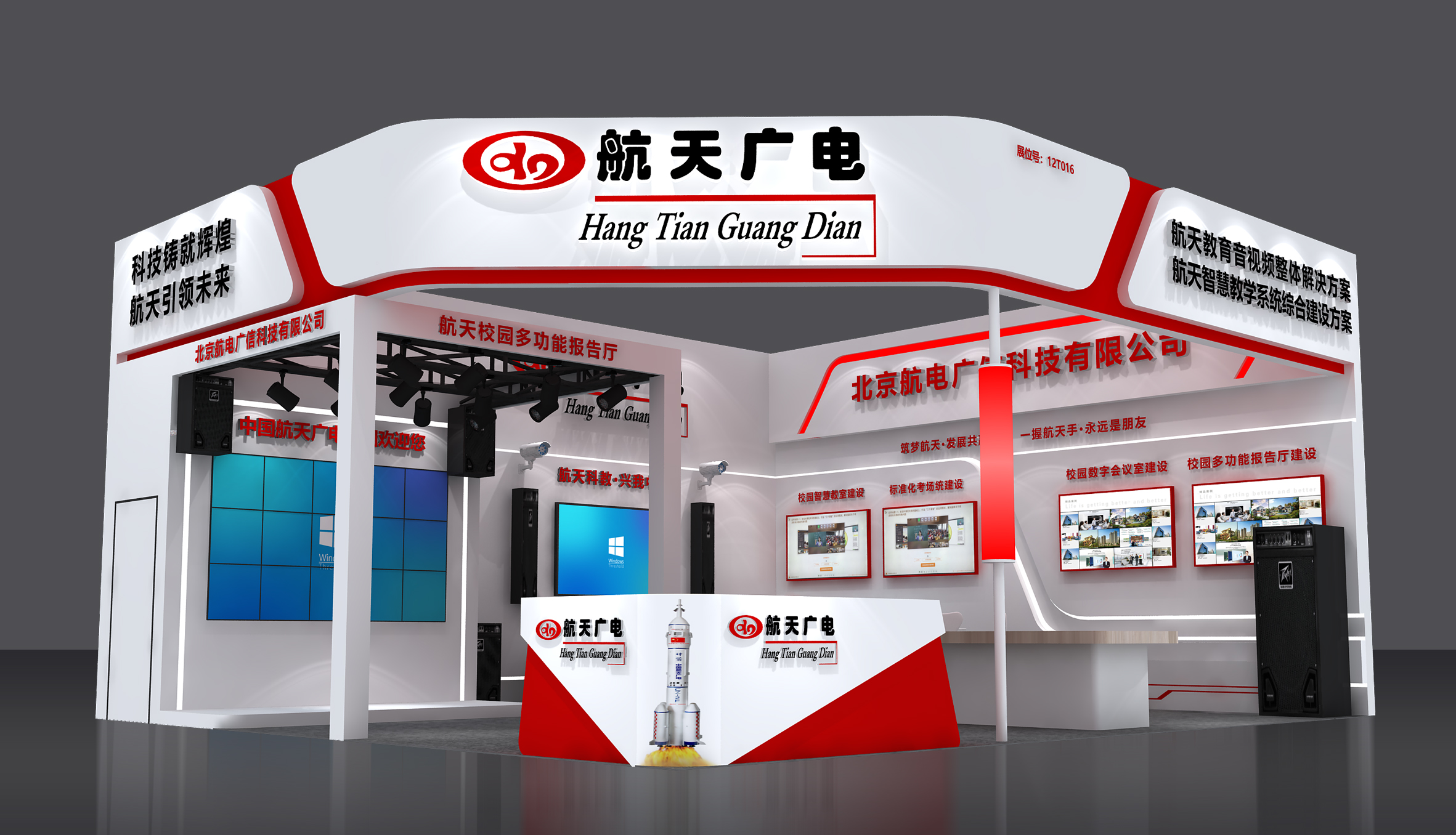 welcome -华纳公司官方网站